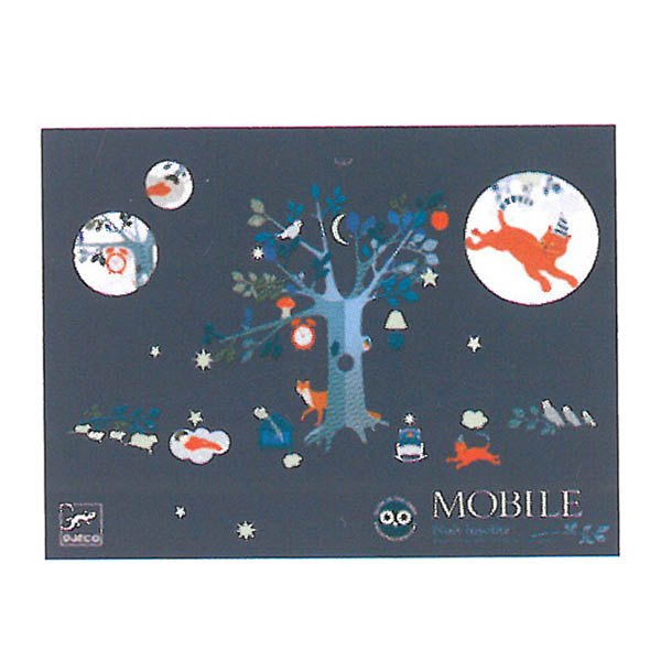 Mobile Una strana notte